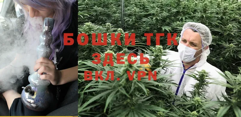 blacksprut ссылка  Тайга  Конопля LSD WEED 